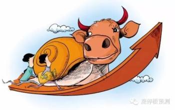 ��̩�²�5��31�ո��� ˳��ع���433�ڽ��