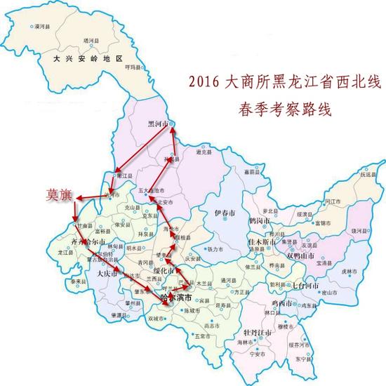 2016年黑龙江省东北线春季考察计划|玉米|粮食