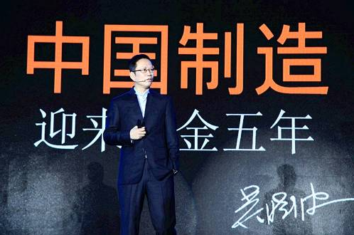 吴晓波在演讲现场