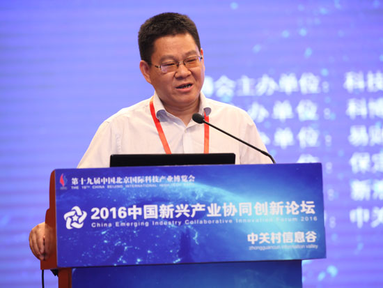 中国电子商务协会副秘书长李建华