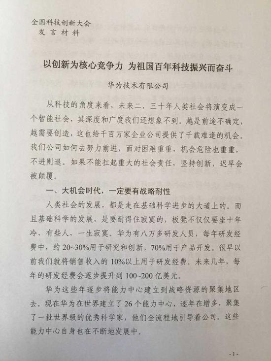 去年各国gdp排行榜_世界各国gdp排名图(3)