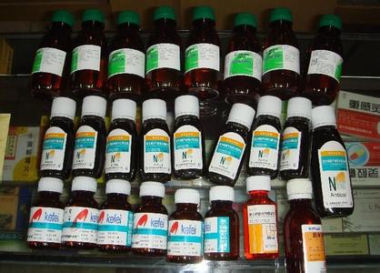 医院药库主任套购药品网上卖毒贩:涉5地21人|