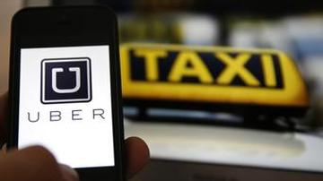 Uber客户端被疑存在漏洞