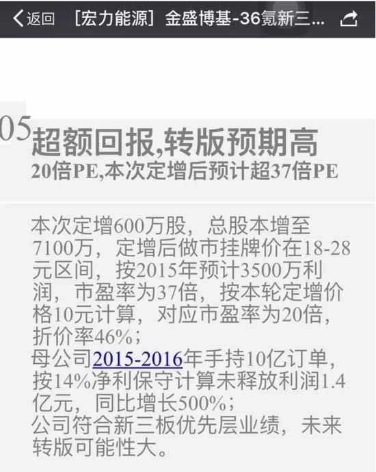 收入证明_股权收入证明怎么写(2)