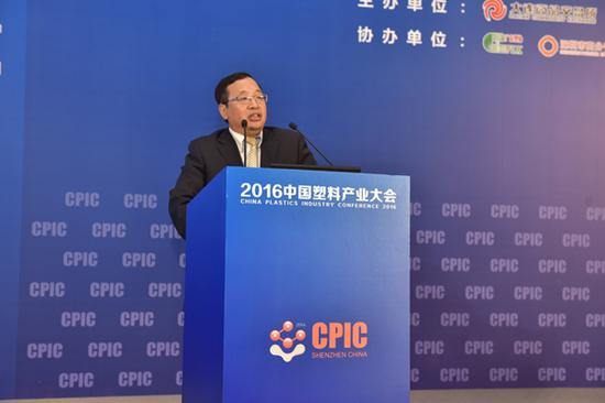 中国石油和化学工业联合会副会长 赵俊贵