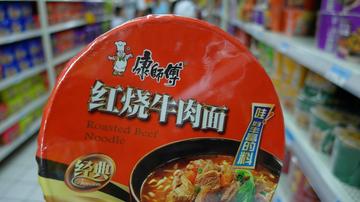 康师傅业绩大滑坡 新品遇挑战