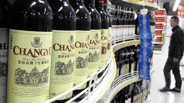 张裕先锋专卖店千店计划搁浅