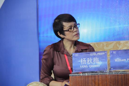“2016青岛·中国财富论坛”于6月3日-5日在青岛召开。上图为投资公司协会（环球）亚太区行政总裁杨秋梅。（摄影：李彦丽）
