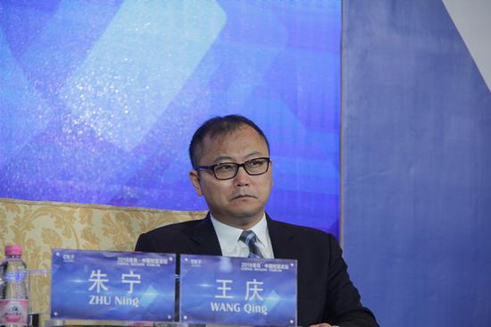 “2016青岛·中国财富论坛”于6月3日-5日在青岛召开。上图为上海重阳投资管理股份有限公司总裁王庆。（摄影：李彦丽）