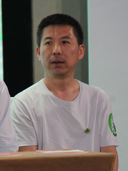 伟业我爱我家集团董事林洁|企业绿色契约论坛