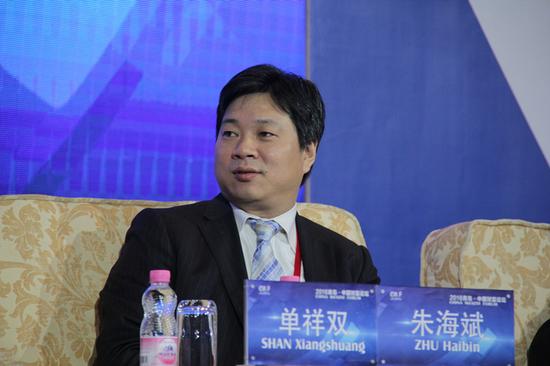 “2016青岛·中国财富论坛”于6月3日-5日在青岛召开。上图为中国首席经济学家兼大中华区经济研究主管朱海斌。（摄影：李彦丽）