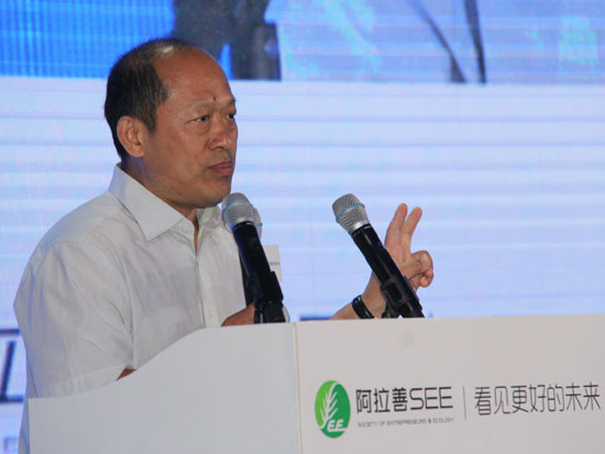 环境保护部宣传教育中心主任贾峰