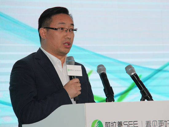 金螳螂总裁王汉林演讲