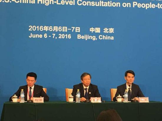 中美战略与经济对话_关注中美战略与经济对话 关注 中美 战略与经济对话