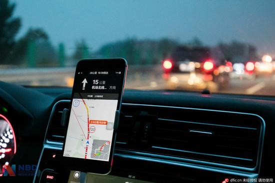 百度顺风车业务上线不到一年停运 官方回应提