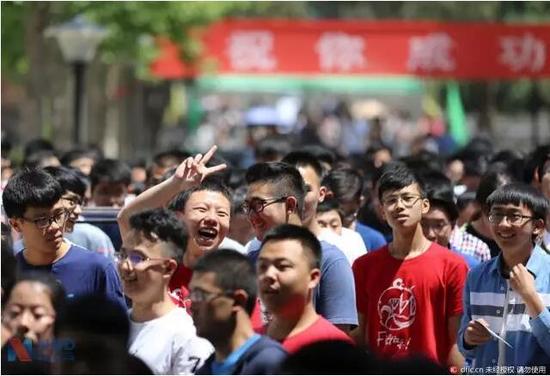 高考经济多奇葩:一名高考保姆比家教还赚钱|