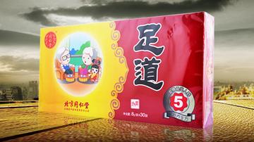 同仁堂旗下虚假广告被查
