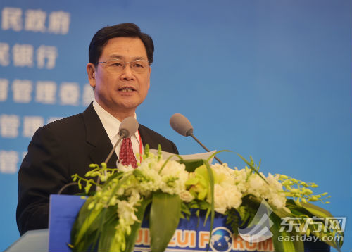 陈云贤:2016年IFF中国报告发布|陆家嘴论坛|绿