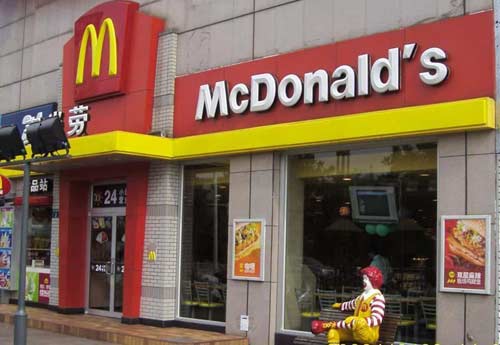 美媒:在中国,麦当劳食品已代表着廉价和乏味