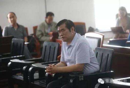 北京奥东中康医院多人受审:保洁员承包诊室 雇