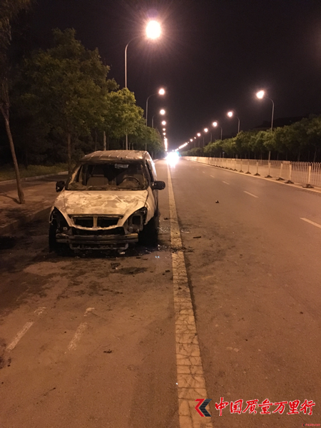 神州租车租用车辆发生自燃 律师:神州应承担消