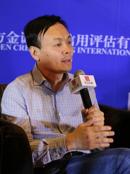 玖富集团总裁杨晓军演讲