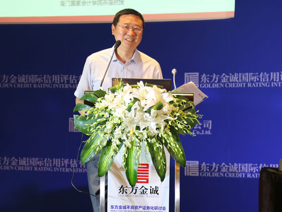 江门金诚酒店_东方金诚 外勤收入(2)