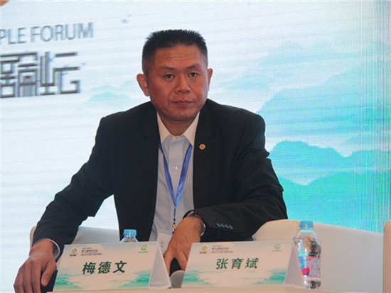 北京环境交易所总裁梅德文