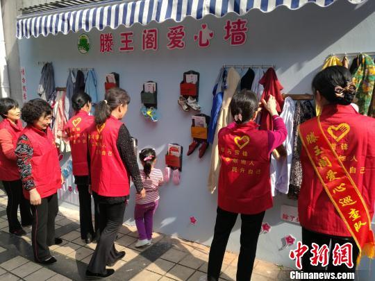 民众举行公益活动的资料图。周云南 摄