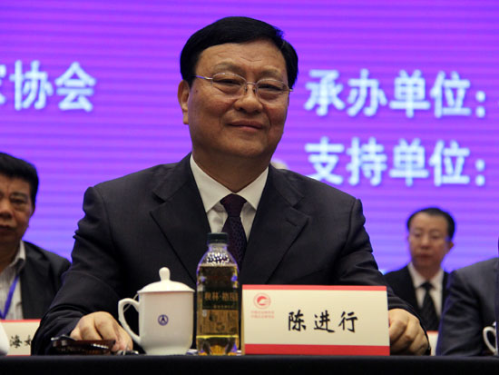 中国大唐集团公司董事长陈进行