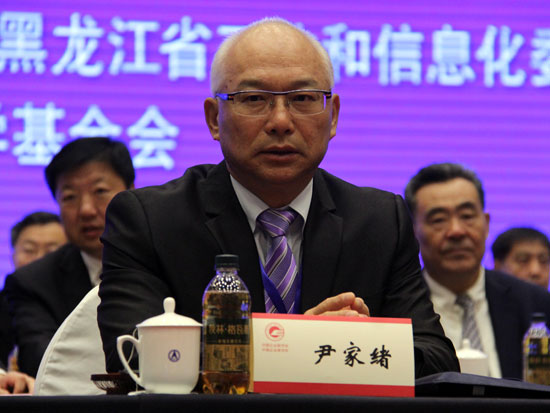 兵工董事长_兵工铲图片
