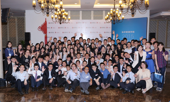 2016年FT金融硕士榜单出炉 北大光华居亚洲榜