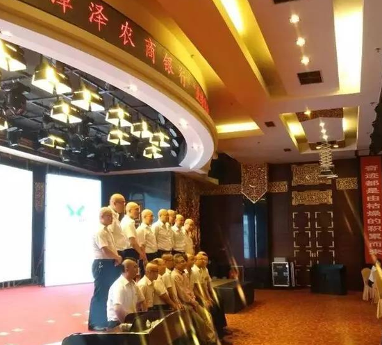 盘点奇葩培训:打屁股剃光头 通宵拉练30公里_