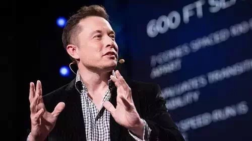 ˹ϯִйElon Musk