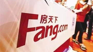 房天下线上出现“带病”房源