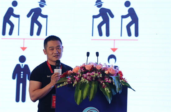 新浪财经讯 由中国保险报主办、华夏保险经纪协办的“2016中国互联网保险大会”于6月24日在京举行，图为北京小保科技有限公司CEO李恒。