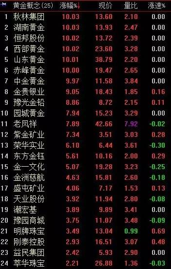 英国脱欧上演大结局：各类情感齐聚