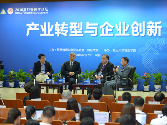 圆桌论坛：企业成长的东方智慧