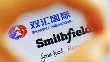双汇史密斯菲尔德产品遭市场冷落