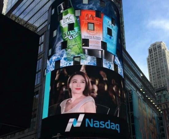 思埠集团广告登陆纽约时代广场