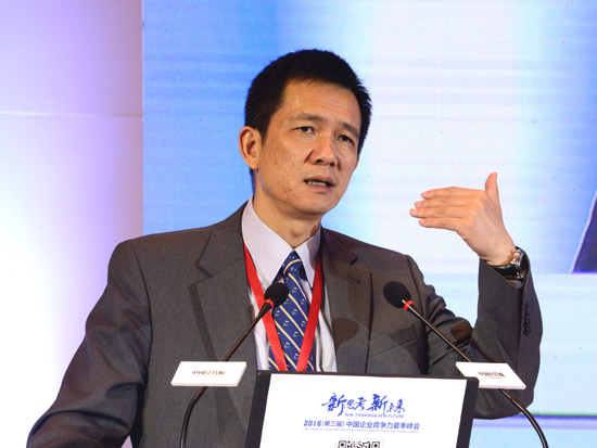 北京大学国家发展研究院院长姚洋