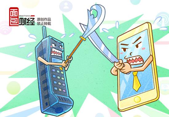 魅族pro7_魅族营业收入(3)