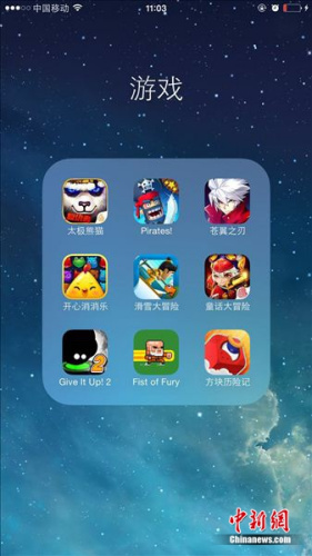 资料图。