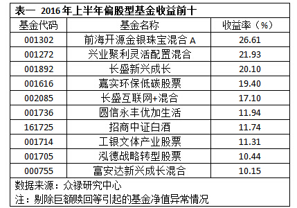 hK3p-fxtsatm1311659.jpg