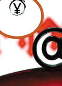 个人理财_个人理财规划_理财产品排行