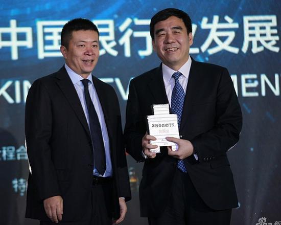 银行老总面_中信银行老总照片
