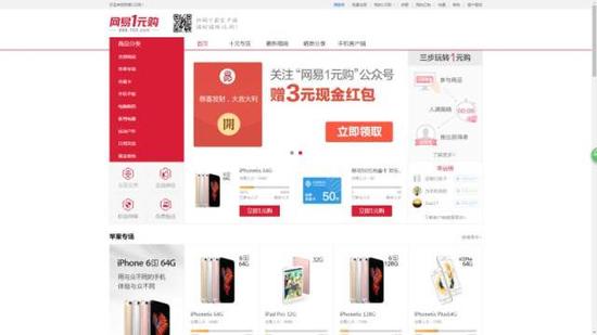 图片来源于网络