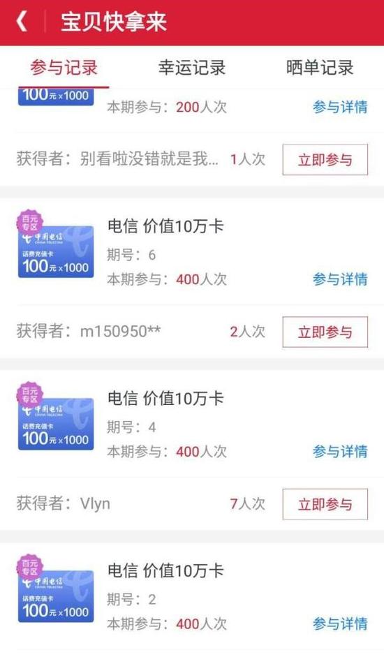图片来源于网络
