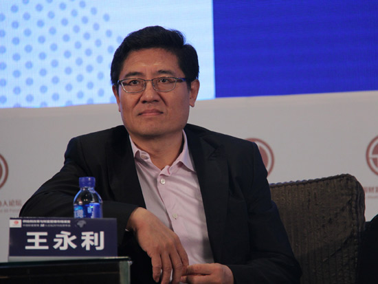 乐视金融CEO王永利