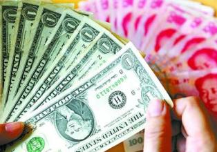 负利率为投机资本套利开方便之门|负利率|金融